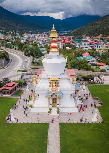 About Himalayan